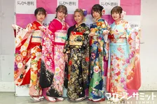 れいたぴ・なえなのら人気モデルが振り袖姿で集結 書き初めで新年の抱負を宣言