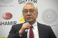 三城HD、特注レンズの24時間での受取サービスを開始、イスラエルの企業との共同開発により実現