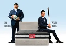 アスリートの睡眠を支えてきた「マニフレックス」がノウハウと技術を全て注ぎ込んだスペシャルなマットレスを発売！