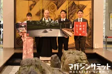 東京駅に石庭誕生！？今すぐ京都に行きたくなるプロジェクト！！