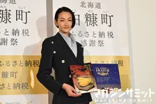 9頭身スーパーモデル、冨永愛も絶賛！北海道白糠町のフルコース！！【ふるさと納税感謝祭】