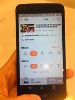 飲食店即時予約・手ぶら観光…インバウンドが日本でもっと楽しめる新しいサービス2選