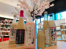 季節の変わり目の免疫力アップに！進化系あま酒のきき酒セットが期間限定で登場！