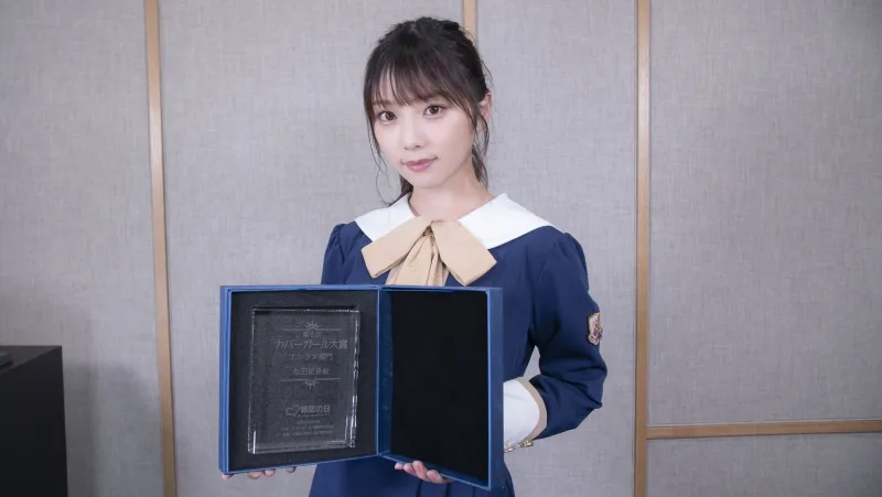 乃木坂46・与田祐希、アイドルの頂点へ！エンタメ部門・10代部門受賞【...