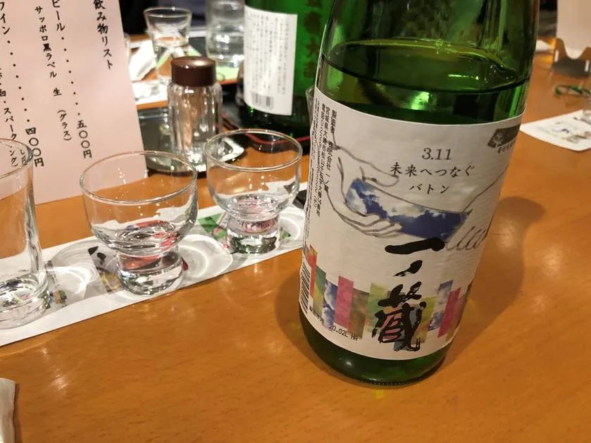【東京☆今夜はここで独り呑み】 ～落語と美酒を新橋演舞場で！～（東銀座編）～