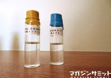 世界初、吟醸香の成分には鎮静効果があることが科学的に証明されたそうなので、実際に嗅いで試してみた！