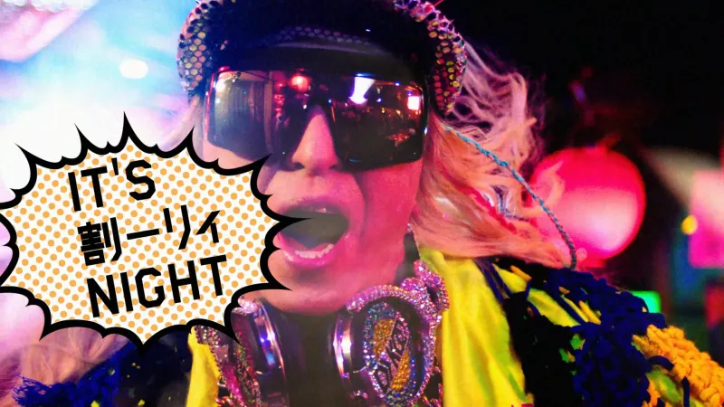 焼酎甲類ミックスの達人「DJ KOO類」がド派手に誕生！ターンテーブル上で鮮やかなレモン絞り