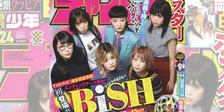 楽器を持たないパンクバンド・BiSHが「週刊少年チャンピオン」に登場！6人の魅力に迫る！