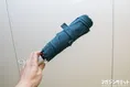 梅雨・ゲリラ豪雨に朗報!折り畳み傘のあのストレスを解消してくれる傘...