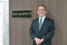 福祉業界に革命を起こす注目経営者・鎌倉義雄さんはいかにして「天職」にたどり着いたか？