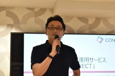 スマホで気軽に初めて続けられる資産運用。大和証券グループが「CONNECT（コネクト）」を発表！