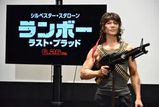 武田ランボー真治が降臨！ランボー役じゃないのに愛し過ぎて完コピ「正気ですか？」