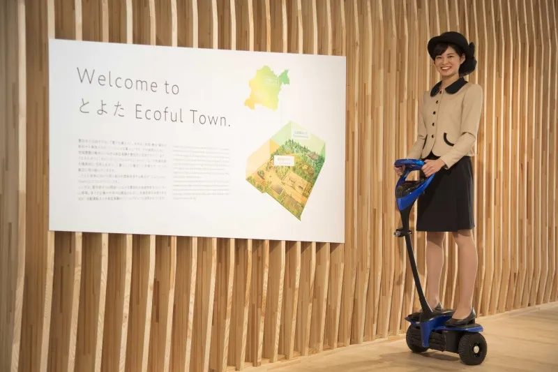 とよたエコフルタウン「リモートガイドツアー」が全国展開！非対面形式でSDGsを学べる