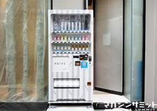 【トレンド】白樺樹液でクールな夏を味わう？！ 銀座にひっそりと現れた謎の自販機を大調査