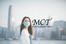 全国のマスク美女が決まる！マスクコレクションTOKYO開催 審査員には人気モデル・鈴木ゆうか