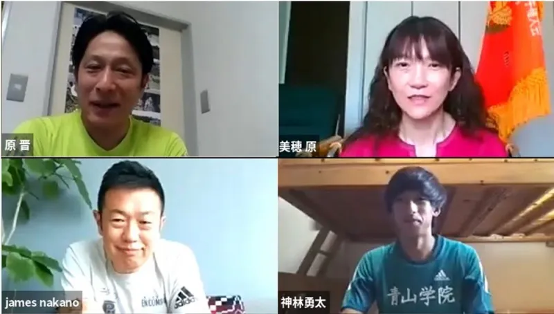 大腸活とオンライン共食でコロナ禍を乗り切る。青学 原監督「大腸活大作戦で優勝目指して頑張る！」