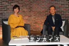 TBSラジオ 「テンカイズα」にて紹介された山内クリニック 山内泰介理事長の今後のテンカイとは？