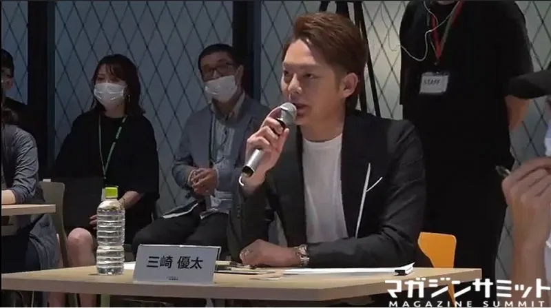 助成金1000万は誰の手に？『三崎優太 若者のみらい応援 基金 ビジネスコンテスト』最終審査会レポート