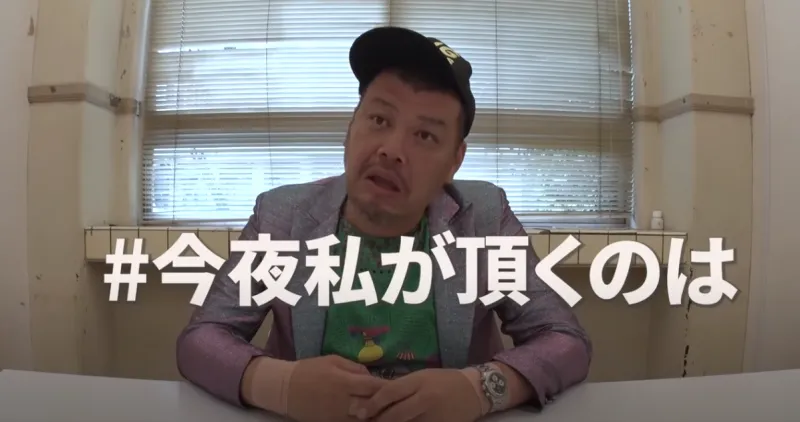 Uber Eatsがくっきー！YouTubeチャンネルにて大喜利キャンペーンを開催！芸人も参戦し爆笑回答続出！