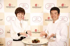 渡辺満里奈が肉を使わないハンバーグ「ゼロミート」のイベントに登場！レストラン「TheBurn」とのコラボメニューの試食も