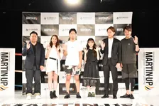 重盛さと美が朝倉未来に顔面パンチ！！リング騒然のドッキリYouTube公開収録