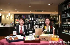 今年の秋冬はカジュアルグルメとワインで家飲みを究める！東急本店のライブコマースから新提案
