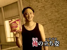 「ポテリッチ」がリニューアル！商品の味には触れず、自立するパッケージのことだけを元with B・杉浦大毅が女装姿のカラオケ映像で表現！その理由は？