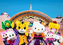 今年は「おうちでハロウィン」を楽しみ尽くす！親子で楽しめるコンテンツが続々