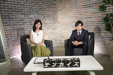 「DOUZO株式会社」代表・三上貴廣氏がTBSラジオ「テンカイズα」に登場。フリーランスを当たり前に選択できる社会に