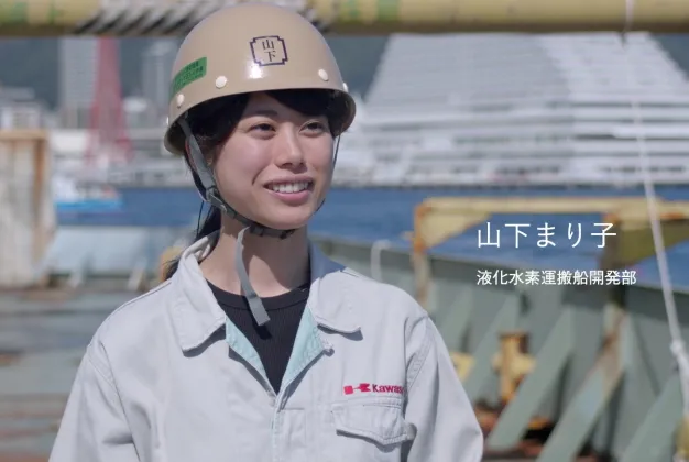 川崎重工、新ブランドムービー公開！「水素エネルギー」がもたらす未来...