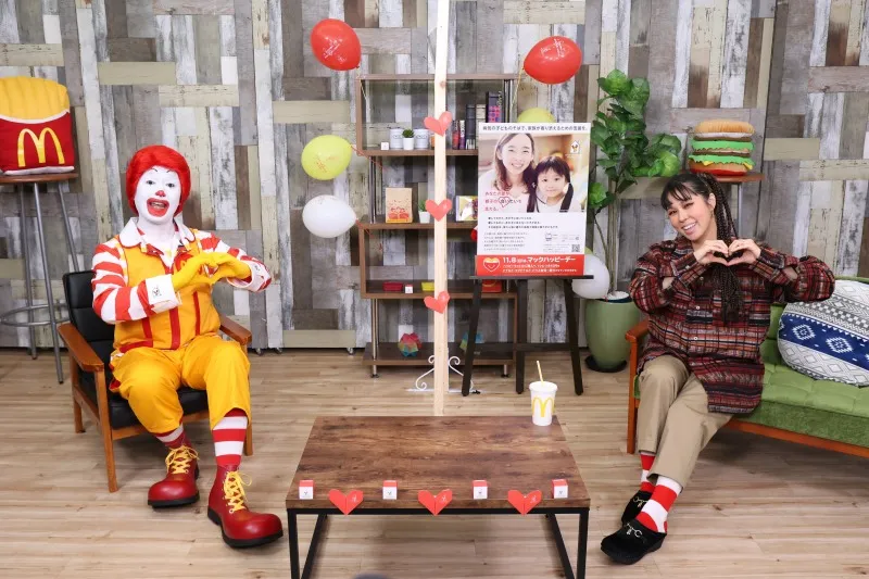 ドナルド・マクドナルド・ハウス オンラインイベント「AI に会いたい」...