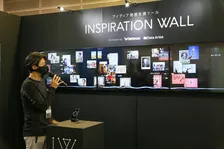 もう沈黙なんて怖くない  話が盛り上がること間違いなしの会議支援ツールが新登場