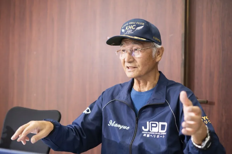 いくつものビジネスを手掛けるJMD株式会社日本マネジメント開発研究所会...