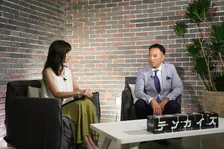 TBSラジオ 「テンカイズα」にて紹介された「株式会社オアシス」代表・直井豊氏が語る人生についての考え方とは