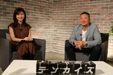 社員が満足して働ける環境を作る。ZEIN株式会社・志賀野寛彦氏が考える会社の経営方針とは