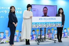 小島慶子さん、仕事と病気のバランスに提言「不安を取り除くっていうことも、大切」