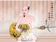 加藤清正公が熊本のために一肌脱ぐ！話題のWEB動画「くまもと城下町ラストサムライ」新作3本を同時公開