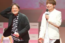 アインシュタイン稲ちゃん、模擬告白にご満悦！MODECONグランドフィナーレ 授賞式