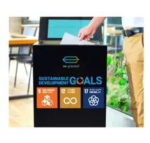 0 円で機密文書を処理できる「e-Pod Digital」で SDGs貢献とブランディングが両立できるSDGs 支援プログラムを提供開始