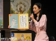 SDGs17の目標と日蓮聖人の教えを分かりやすく伝える“800年後まで残るキャッチコピー”3月1日まで公募中