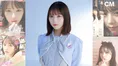 乃木坂46・与田祐希、エンタメ部門２連覇！齋藤飛鳥に続く快挙【第7回カ...