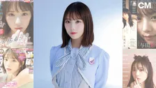 乃木坂46・与田祐希、エンタメ部門２連覇！齋藤飛鳥に続く快挙【第7回カバーガール大賞】