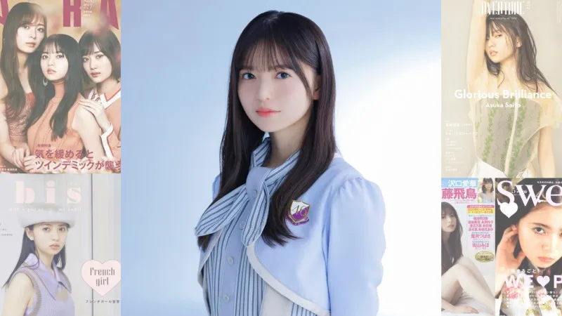 乃木坂46・齋藤飛鳥、20代部門を初受賞！総合順位２位にも輝く【第7回カ...