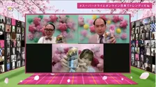 アサヒビールがオンラインお花見飲み会を開催！トレンディエンジェル、稲村亜美が出演し、会場は大盛り上がりに！