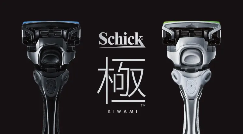 Schickがブランド100 年のノウハウを活かしたカミソリ「極 KIWAMI」が誕...