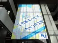 神奈川大学 みなとみらいキャンパス開校！海を臨むグローバルエリアで創...