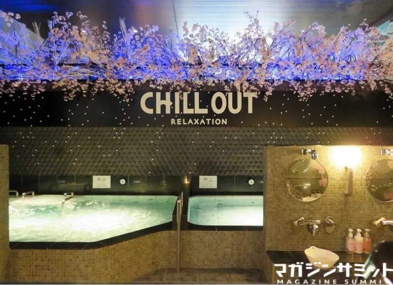 渋谷で湯につかりながらのお花見が実現。CHILL OUT ×改良湯『桜チル銭湯...