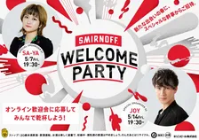 ウオッカブランド「スミノフ®」がコロナ禍のオンライン歓迎会をサポート！いままでとは違う新しい形の歓迎会に！
