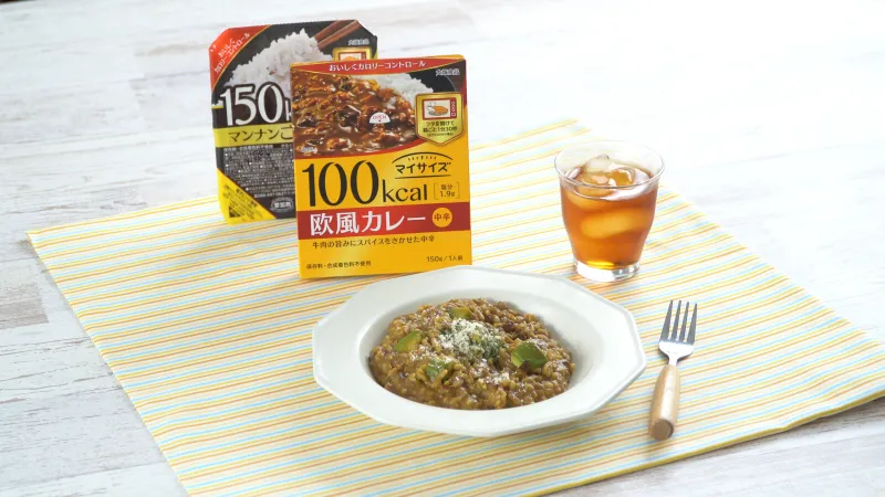 自炊のマンネリ解消！「100kcal マイサイズ 」アレンジレシピが簡単で...