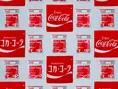 ファミリーマートの「コンビニエンスウェア」からコカ･コーラデザインの...